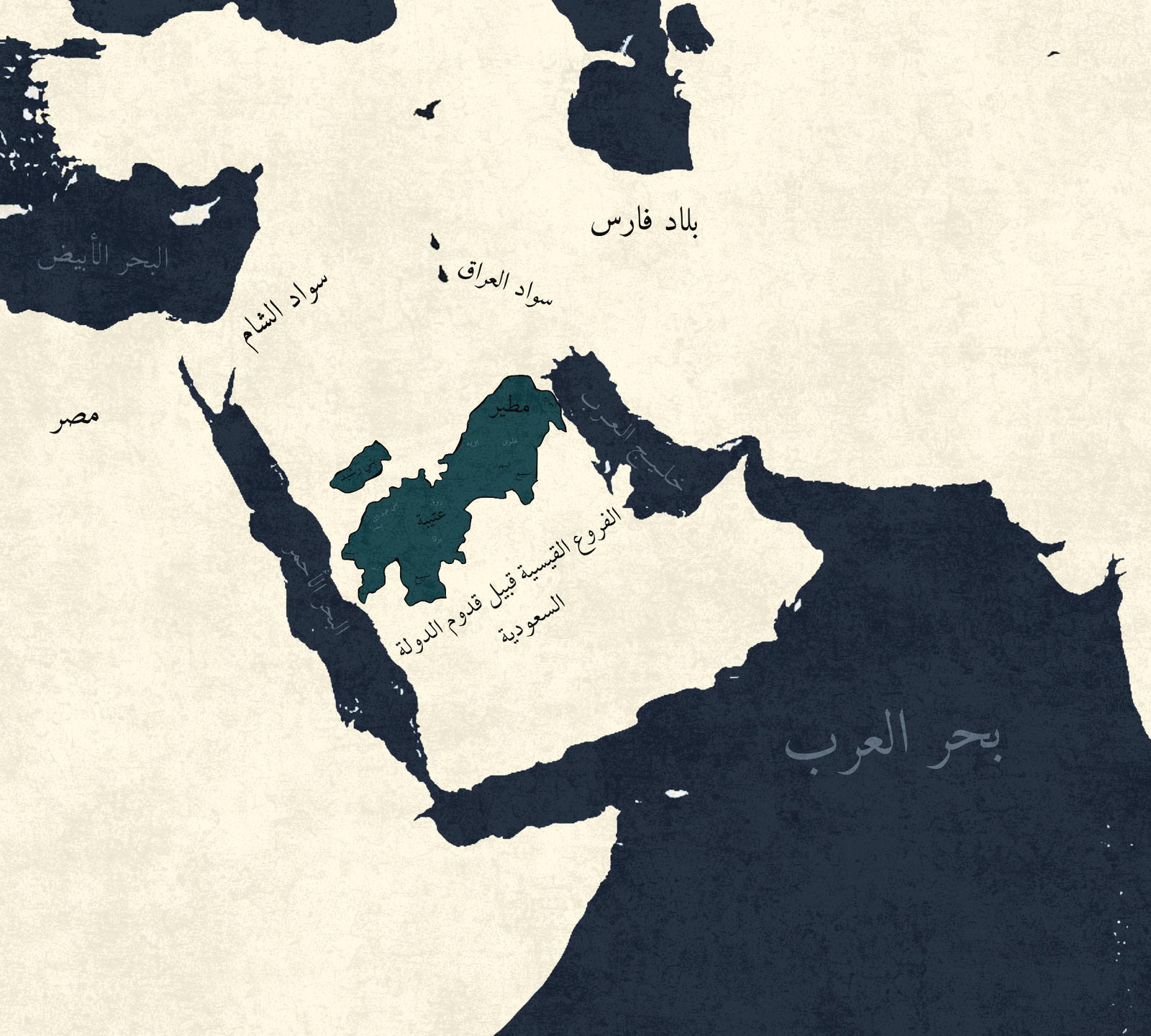 خريطة فروع قيس عيلان