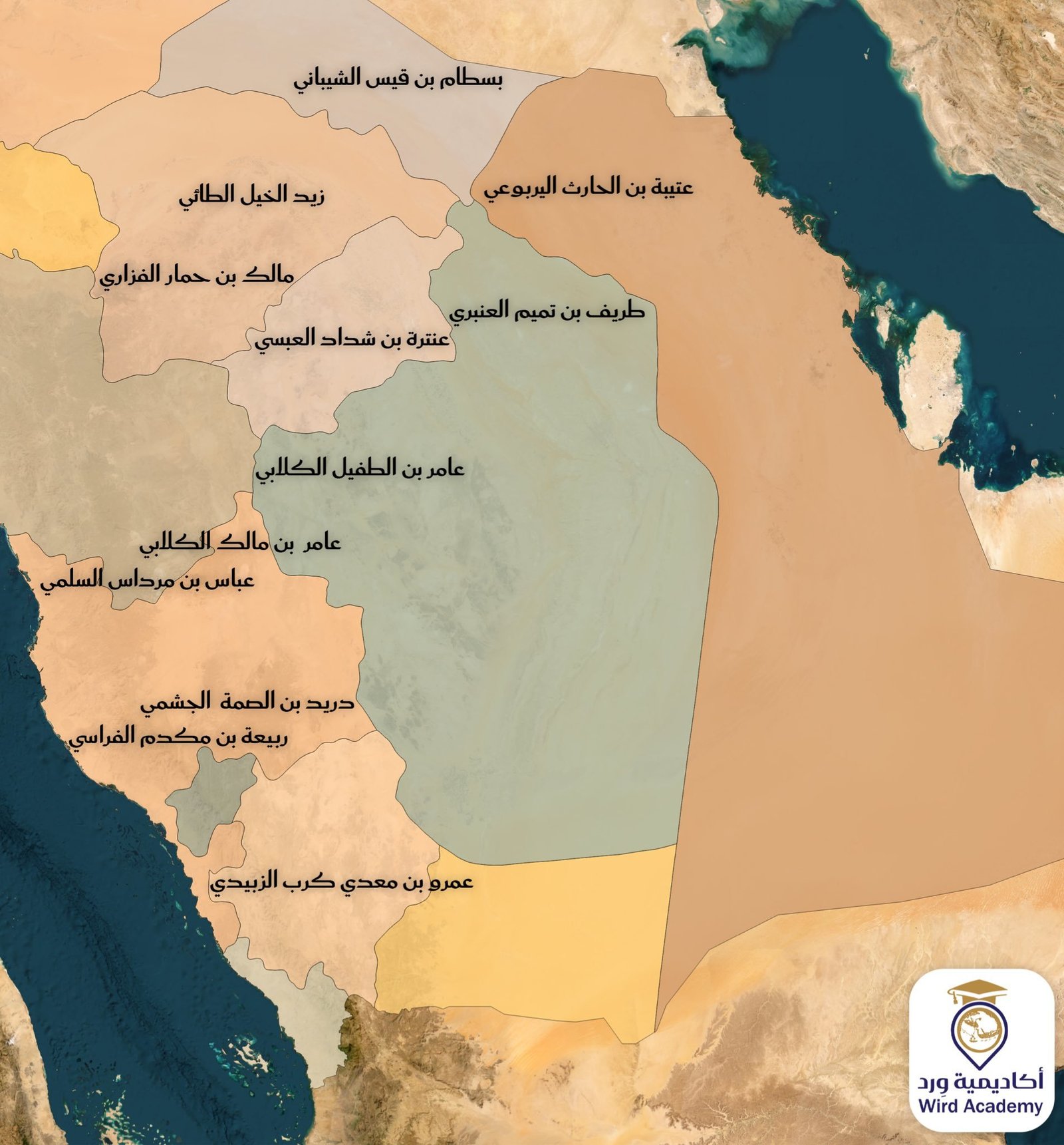 أفرس فرسان العرب