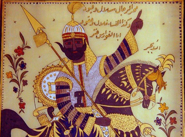 العصر الجاهلي