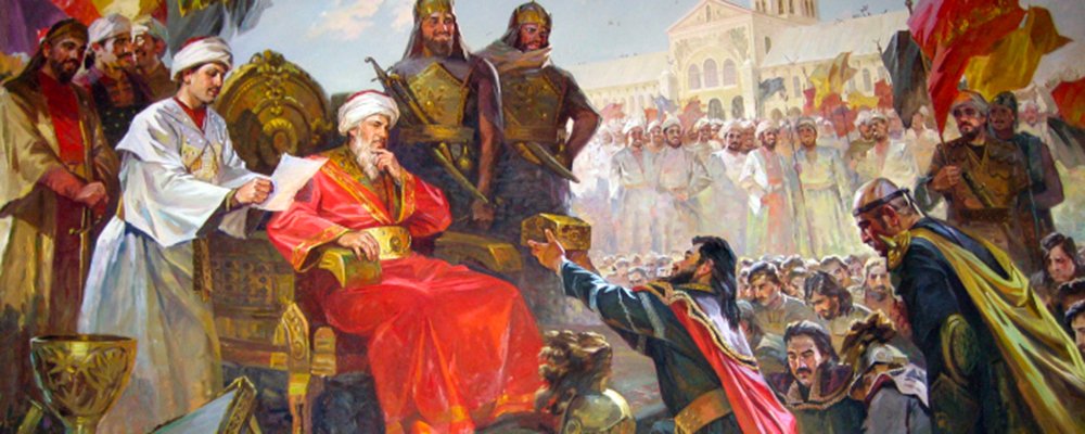 العصر الأموي